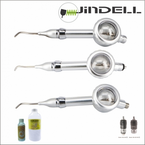1S Super Light Curing system - Products - Jindell Medical Instruments Co.,  Ltd.
